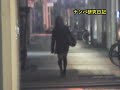 【ナンパ動画】 金髪ニーハイソックスギャル