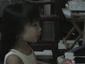 Anhthy & organ