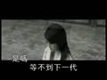 謝安琪 - 囍帖街 KTV