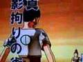 Naruto Ultimate ninja 2 Choji Vs Shikamaru