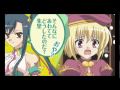 一騎当千XX vs 真恋姫無双_フラッシュ-ver4