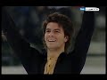 2007 Grand Prix Final - Stephane Lambiel SP