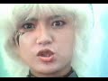 Flashman - 29 - Abomin�vel alien�gena (parte 1)