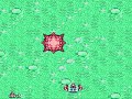 unreleased shmup game for the nes by capcom. here's the stage 1-1: mars land