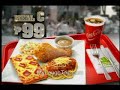 Greenwich Apir Funny Pinoy Ad