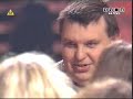 Tok2szok Kononowicz cz. 3