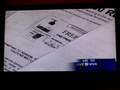 Coupon Fraud?