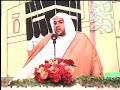 Tawasheeh On Imam Ali (AS) - Shaikh Abdul Hamid Al-Ghumgham