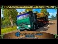 KAMAZ 54-64-65 BYKORAL V1.1 1.22 for Euro Truck Simulator 2 video 2