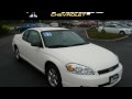 Preowned 2007 Chevrolet Monte Carlo Tinley Park IL