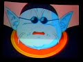 DBZ Playdia Ingame part universe