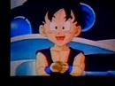 DBZ Playdia Ingame part universe