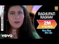 Raghupati Raghav - Kuch Kuch Hota Hai mp3 Raghupati Raghav - Kuch Kuch Hota Hai mp3