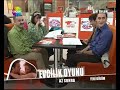 Turk Mali - cekim hatalari - part 2