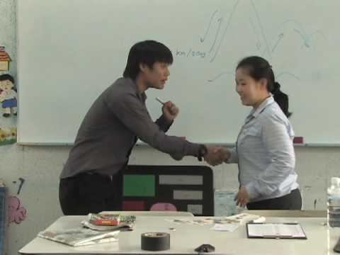 See video