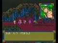 [PCE] 天外魔境II　三太夫の死