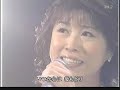 Mizumori Kaori - Kushiro Shitsugen?????