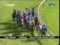 2002 Caulfield Cup- Northerly
