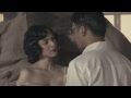 ROSARIO OFFICIAL THEATRICAL TRAILER