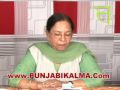  (PrincipalSurinderpalKaurBrar)