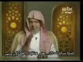 شاهد كيف يدعم ال سعود  الجيش الامريكي  وسط سكوت بل تبرير و ترقيع من علماء السوء علماء امريكا
