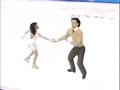 Dubreuil & Lauzon -- Free Dance -- 2006 Canadian Nationals