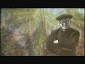 Ataun uniendo la mitolog�a y la naturaleza. Ataun mitologia eta natura uztartuz