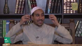 الكتاب الرابع في القياس 15