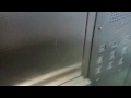 Lift in the Swan Theatre Car Park, High Wycombe