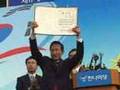 YouTube - Certificate of election - S. Korean President Lee ...