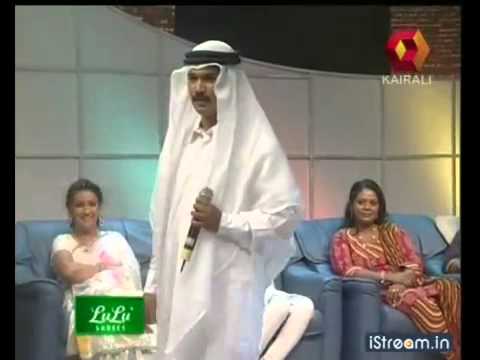 هندي