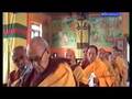 shugden stick