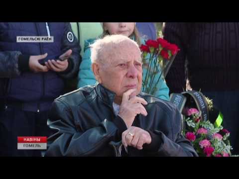 Они сражались за Родину. В Чёнках перезахоронили останки военнослужащих Красной Армии видео