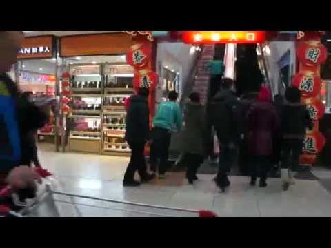 Only in China - the Never-ending Shopping Cart Train