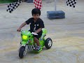 Jay Ride