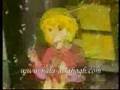 هاله الصباغ - بائعة الكبريت
