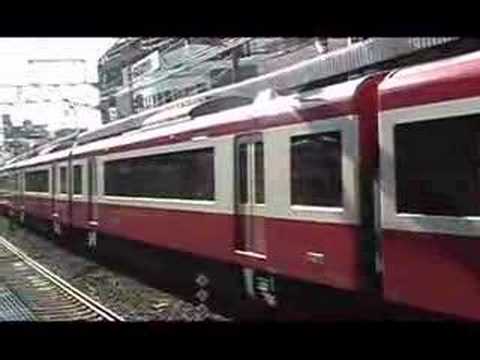 京急２１００形＠蒲田PART2　Keikyu Series2100@Kamata PART2