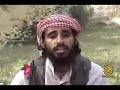 (qadimun)ريح الجنه الجزء الثاني4