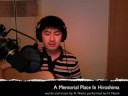 H. Nachi - A Memorial Place In Hiroshima (demo) H. Nachi - A Memorial Place In Hiroshima (demo)