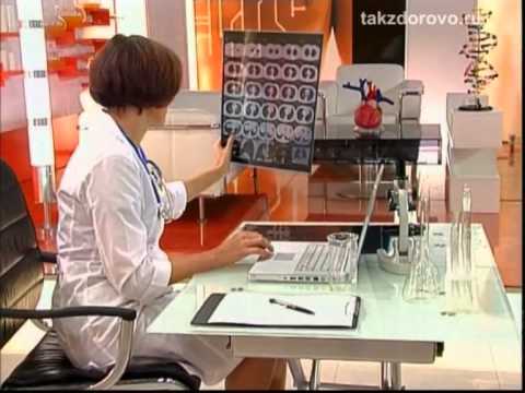 Посмотреть видео