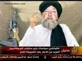 Islamofascist George Galloway