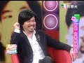 再窮也要繼續搖滾 - 蕭福德