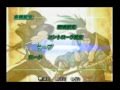 Sengoku Basara 2: Heroes Translation