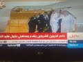 جثمان الامير سلطان بن عبدالعزيز آل سعود يصل الى الرياض ، جثمان فقيد الامة الامير سلطان بن عبدالعزيز يصل الى السعودية