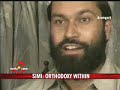 Though a winding lane of rain-soaked villages of Azamgarh, NDTV visited the home of Shahid Badr Falahi - the ex-president of the Students Islamic Movement of India (SIMI). Since he was released from jail four years ago Falahi went back to his practice as a doctor. Today, he is busy with patients and media crews.