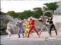 Animus Megazord Go!