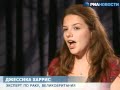 Просмотр видео