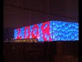 China National Aquatics Center - \"Water Cube\" China National Aquatics Center - \"Water Cube\"