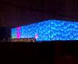 China National Aquatics Center - Water Cube