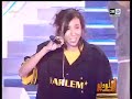 Les Tigresses Flow - Maghribya - Studio2M